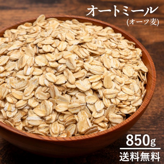 I[g~[  850g tBhY I[...
