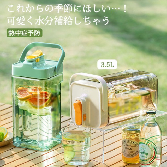 徳利 水差し カラフェ スウェーデンウッド 650ml J-00240 1個 ： 通販・価格比較