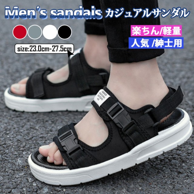 new balance ニューバランス SUF50 SLIDE D 27.0cm BLACK NBJ-SUF50 BK1 D ：  Amazon・楽天・ヤフー等の通販価格比較 [最安値.com]