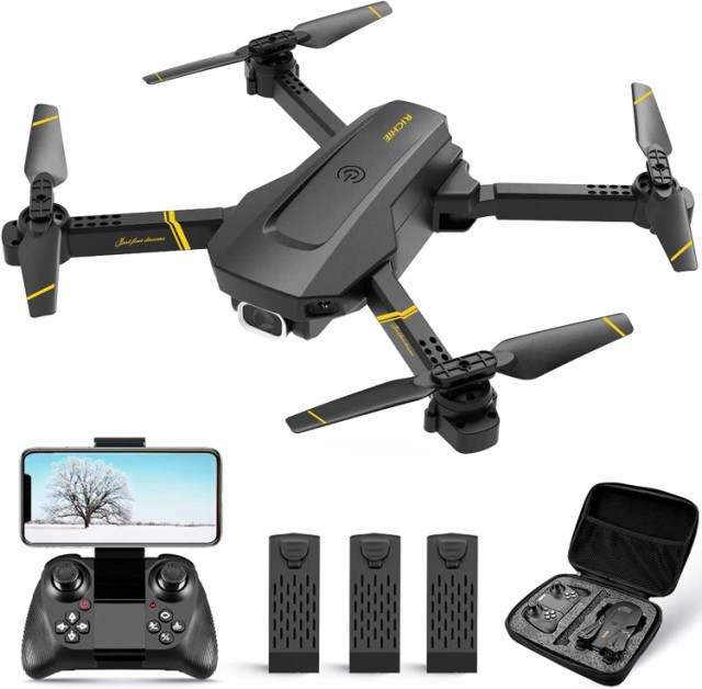 最大40%OFFクーポン 国内正規品 DJI Mini 3 Pro インテリジェント フライトバッテリー Plus グレー fucoa.cl