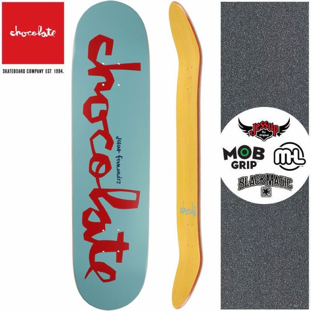 オープニングセール 1人5枚まで JESSUP SKATEBOARDS スケートボード用 グリップテープ 9x33 デッキテープ スケボー  交換及びキャンセル不可 ： Amazon・楽天・ヤフー等の通販価格比較 [最安値.com]