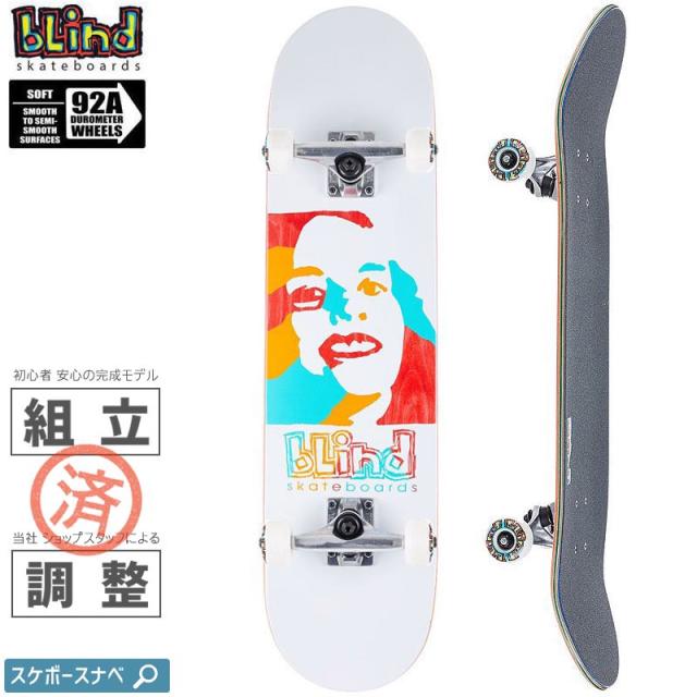 yow パイゼル シャドウ サーフスケート 陸トレ すばらし