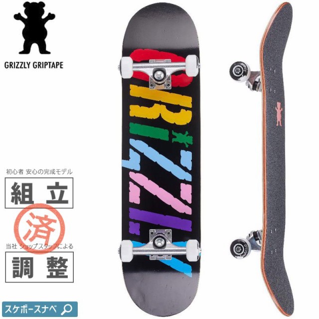 ヨロイ SKATEBOARD JUJU 45インチ ロングスケートボード