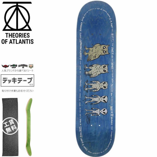 ラスト1本】 ディスオーダー 8.0インチ スケボー デッキ Disorder Skateboards Clive Crossover Deck  スケートボード アーバンスポーツ ストリート パーク ランプ 人気 おすすめ 遠 ブランド カットバック スケボーデッキ Clive Dixon  クライブ ディクソン クロスオーバー