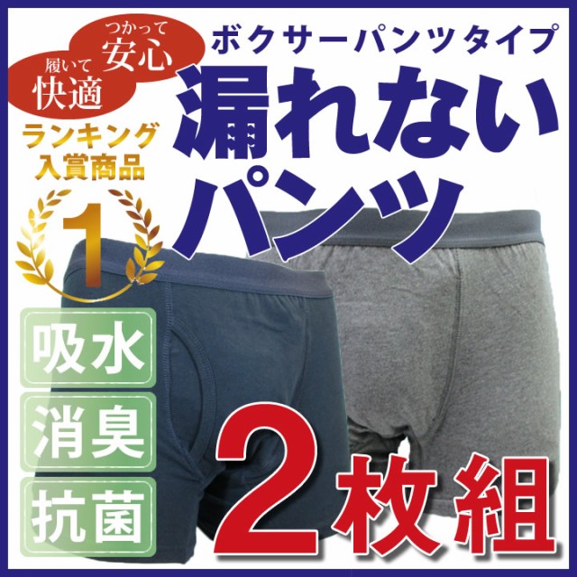 白十字 PUサルバ うす型安心スーパーワイドパッド 30枚 ： Amazon・楽天・ヤフー等の通販価格比較 [最安値.com]