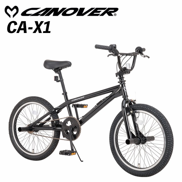 BMX REI TOKYO CUSTOM 20インチ自転車Code Name moineauモアノBMXストリートトリック生産REIマットブラック ：  Amazon・楽天・ヤフー等の通販価格比較 [最安値.com]