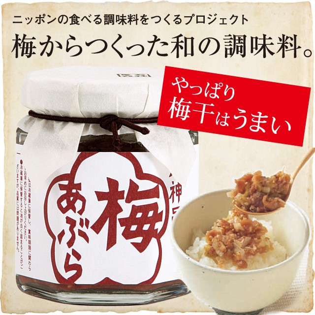 ~Ԃ80g (r) {̐Hׂ钲 er...