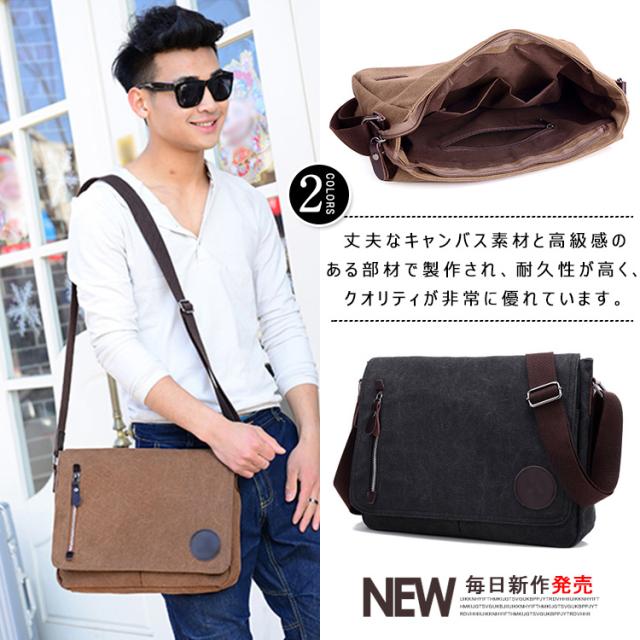 ショルダーバック メンズ A4 通勤 通学 斜めがけバッグ メッセンジャー