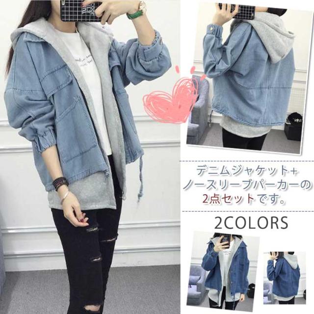 元のパーカー G ジャン 人気のファッショントレンド