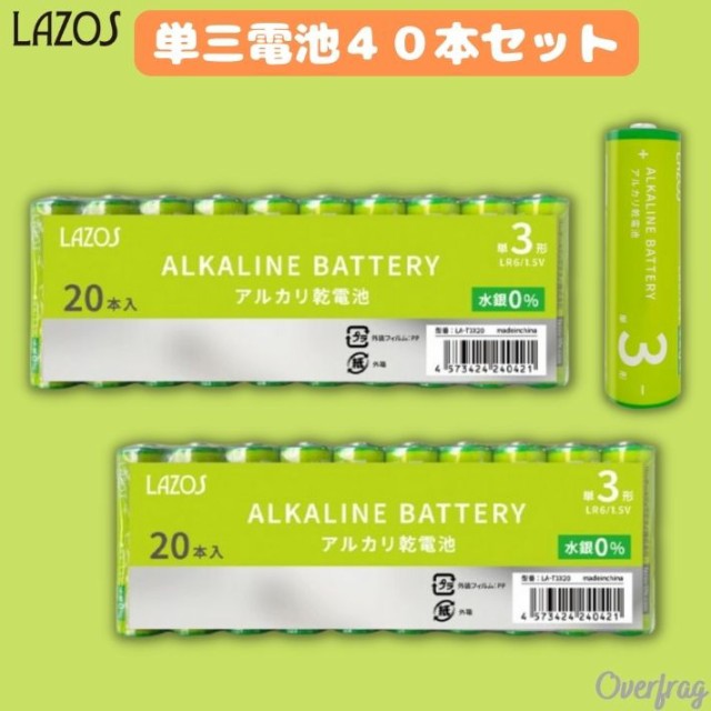 ☆国内最安値に挑戦☆ 晃栄産業  店ケー エフ シー セーフティアンカー ステンレス製 SKB16160