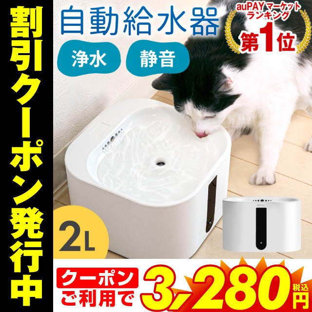 市場 ドギーマン ウッディーボトルスタンド どこでも使える 猫用