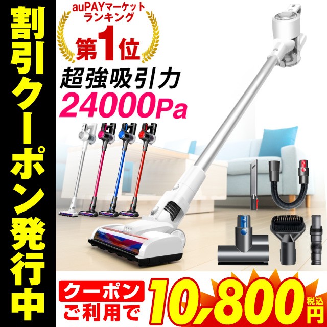 2219円 限定モデル ドウシシャ Bejoy UVおふとんクリーナー ピンク DSC-014-PK DSC-014PK 2219円 限定モデル ドウシシャ Bejoy UVおふとんクリーナー ピンク DSC-014-PK DSC-014PK