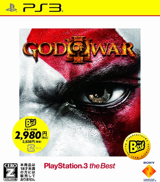 買取ヒーローズ1号店 au PAY マーケット店