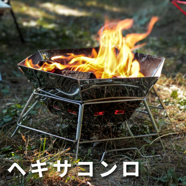 キャプテンスタッグ CAPTAIN STAG KAMADO かまど 煙突角型ストーブ UG