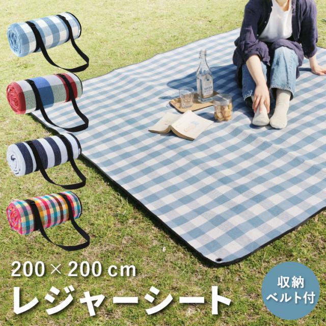 ソマビト SOMAnoMATTO 焚き火用マット SomAbito 【公式通販】