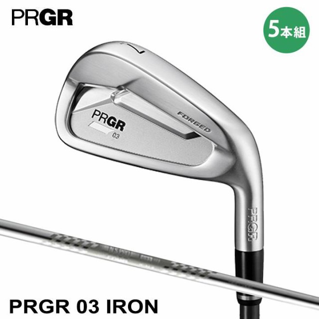 新作 2022年モデル ピン PING i525 アイアン 5本 セット 6 9 PW N.S.PRO MODUS3 TOUR 105 スチールシャフト  有賀園 ゴルフ ： Amazon・楽天・ヤフー等の通販価格比較 [最安値.com]