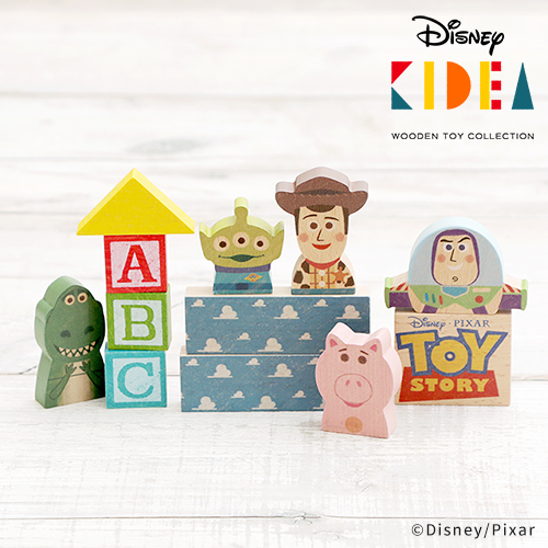 積み木 Amazon 楽天 ヤフー等の通販価格比較 最安値 Com