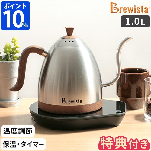 ホッチポッチ自由が丘WEB SHOP