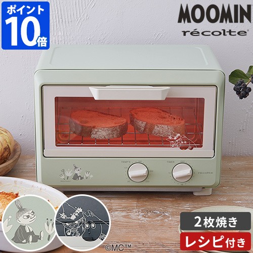 ホッチポッチ自由が丘WEB SHOP