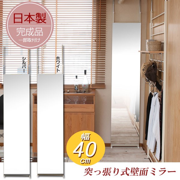 OOKABE GLASS お風呂鏡 浴室鏡 506 760mm 厚み5mm 防湿 交換取付け部材セット ： Amazon・楽天・ヤフー等の通販価格比較  [最安値.com]