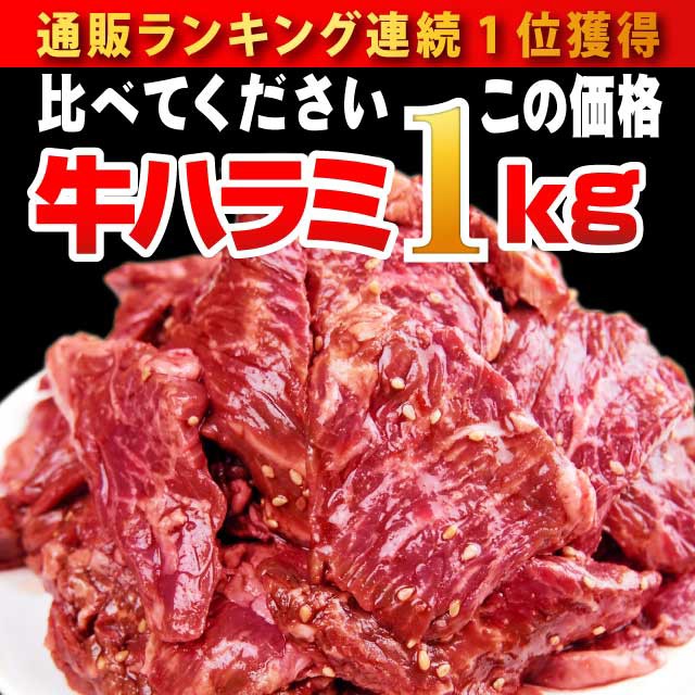 ē   n~ 1L 4-6lO Ɍ`̃^Ђ Hi Ⓚ  bbq o[xL[ 󂠂  