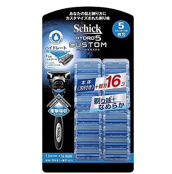 人気No.1】 カクテルシェイカー 基本 9点 フルセット 入門用 おススメ 台座付き 父の日の プレゼント 贈り物