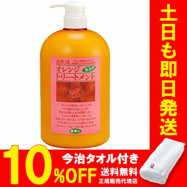 最大46%OFFクーポン ミルボン MILBON エルジューダ ブリーチケア セラム 120mL