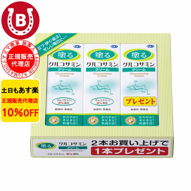 プロズビ プライムライン ベーシックジェル 1000ml 超音波美顔器ジェル キャビテーションジェル ： 通販・価格比較 [最安値.com]