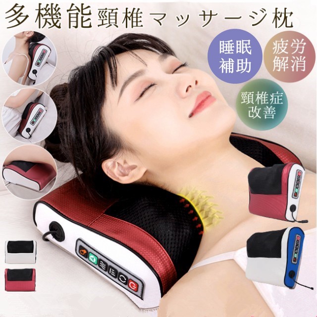 62%OFF!】 腰マッサージャー 充電式 電動 腰 マッサージ マッサージ機 マッサージ器 コードレス設計 腰痛 エア 振動 ヒーター 赤外線療法  筋肉痛緩和 ストレス解消 電動腰ベルト 腰マッサージ機 人気 健康器具 男女兼用 取扱説明書 ブラック