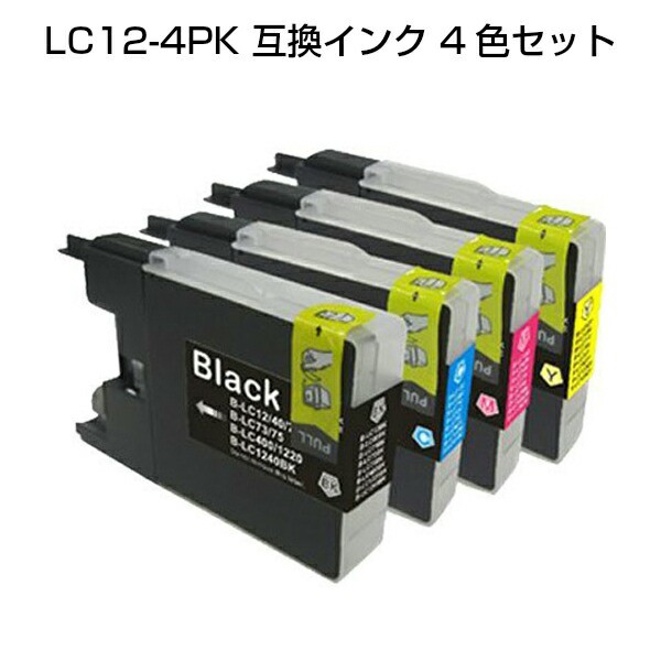 LC12-4PK 互換インク LC12BK LC12C LC12M LC12Y 4...