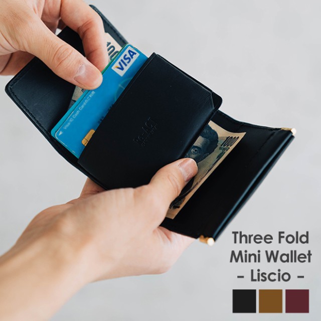 RE.ACT リアクト Liscio Three Fold Mini Wallet ...