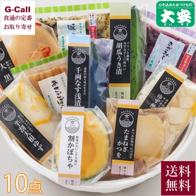 個食パック　ご飯のお供　冷凍　PAY　中華　G-Call　au　食通の定番　お取り寄せ　中華料理　お中の通販はau　四陸　四陸の人気中華総菜　6袋　かに玉　惣菜　マーケット－通販サイト　フォールー　卵料理　ふんわりかに玉　送料無料　マーケット　PAY