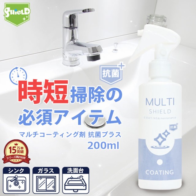 キュキュット クリア除菌 つめかえ用 1380ml ： 通販・価格比較 [最