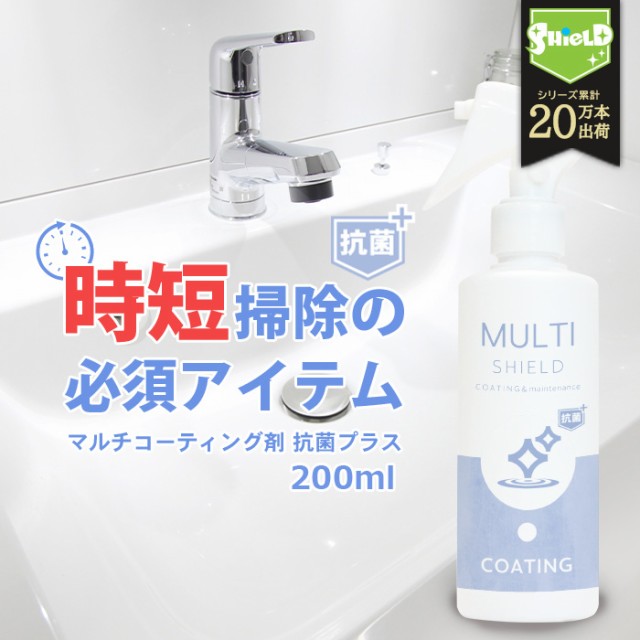 製剤容器 スプレーガン 63-1657-09 ： 通販・価格比較 [最安値.com]