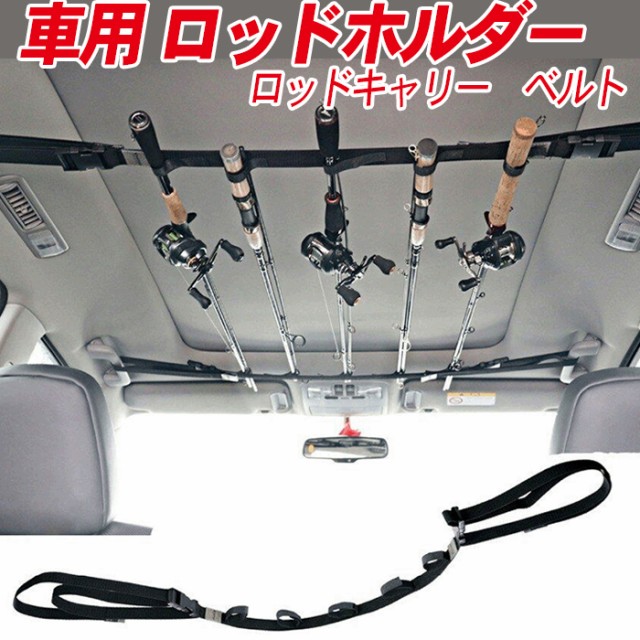 TAKA がっちり ROD HOLDER T-168 110 ： Amazon・楽天・ヤフー等の通販価格比較 [最安値.com]