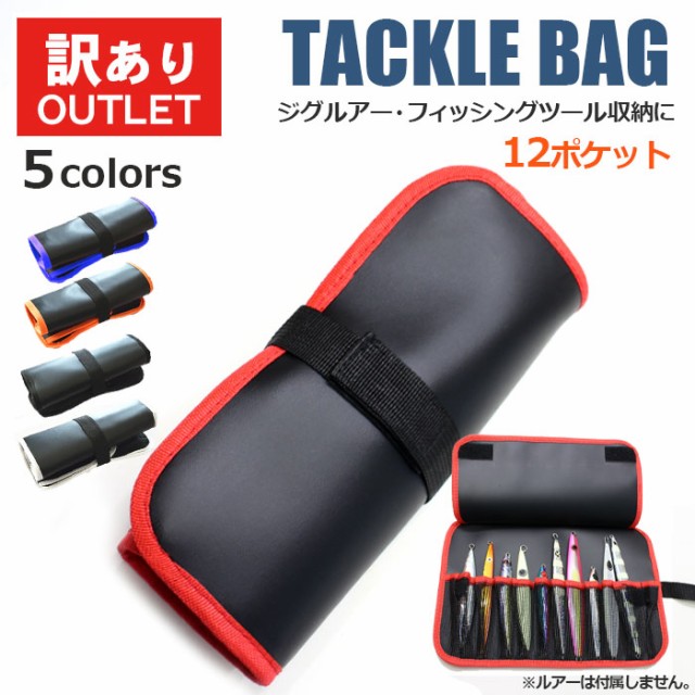 TACKLE in JAPAN タックルインジャパン スリムジョイントロープ オレンジ ： Amazon・楽天・ヤフー等の通販価格比較  [最安値.com]