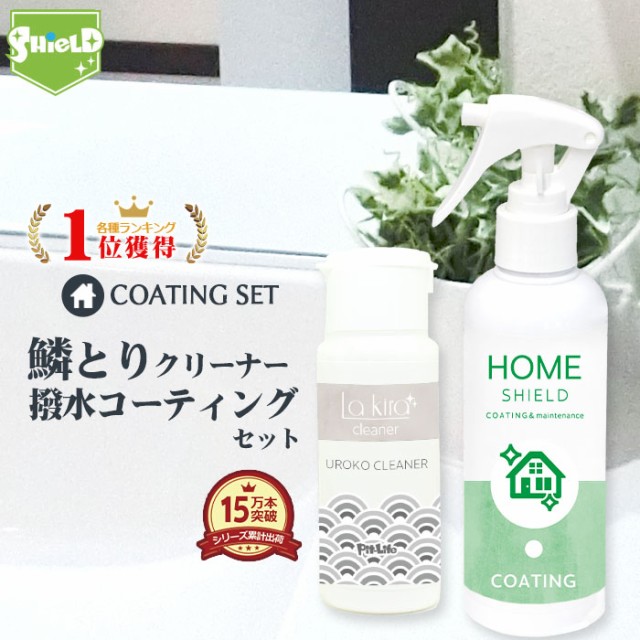 キュキュット Natural Days 除菌 無香性 つめかえ用 770ml ： Amazon・楽天・ヤフー等の通販価格比較 [最安値.com]