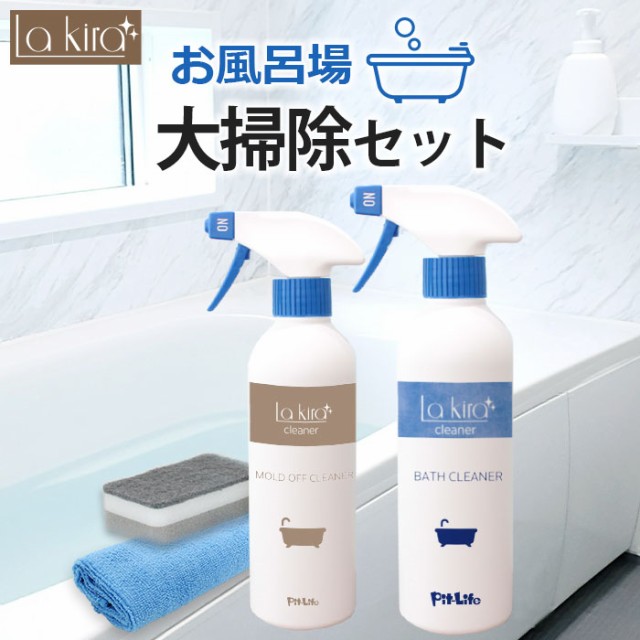 お風呂用ティンクル すすぎ節水タイプW 本体 400mL ： 通販・価格比較