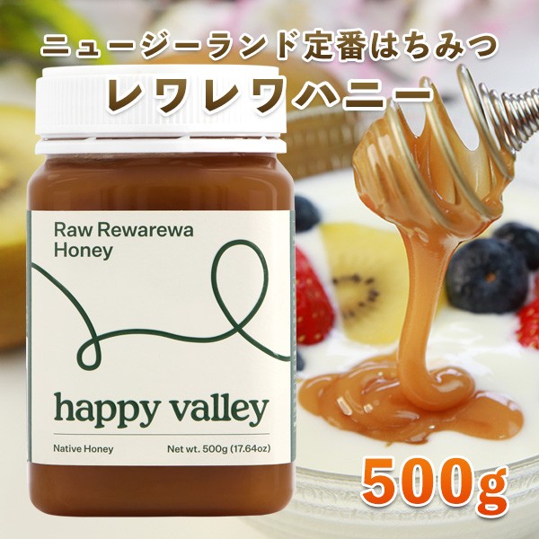 nj[ e 500g rewarewa honey j...