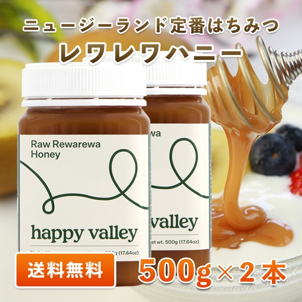 nj[ e 500g~2{Zbg rewarewa...