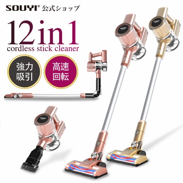 今季も再入荷 ruruBEABA ベアバ おうちごはんを快適に ベビークック保存容器セット ピンク VPEA91280701 aob.adv.br