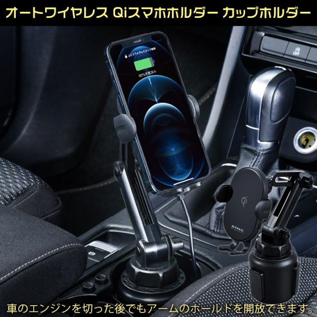 WAOショップ