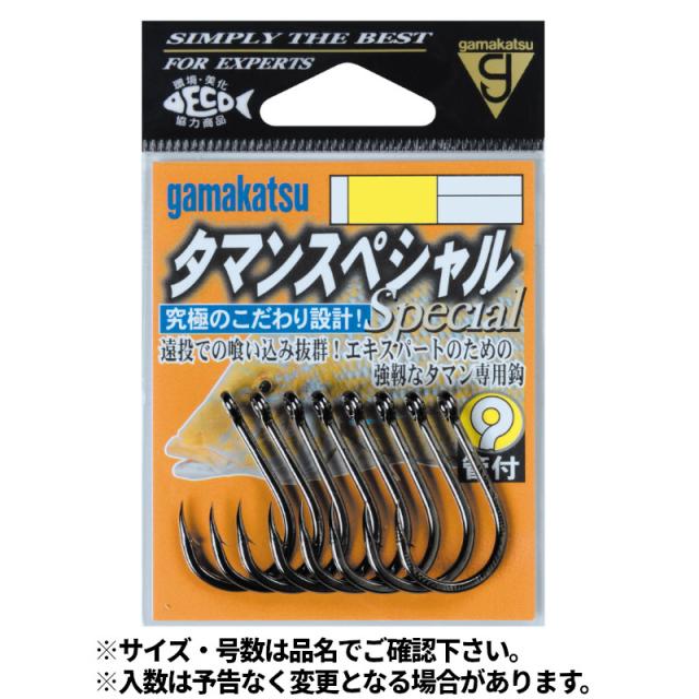 他サイト： がまかつ タマンスペシャル NSB 16号 67141【ゆうパケット】の商品画像