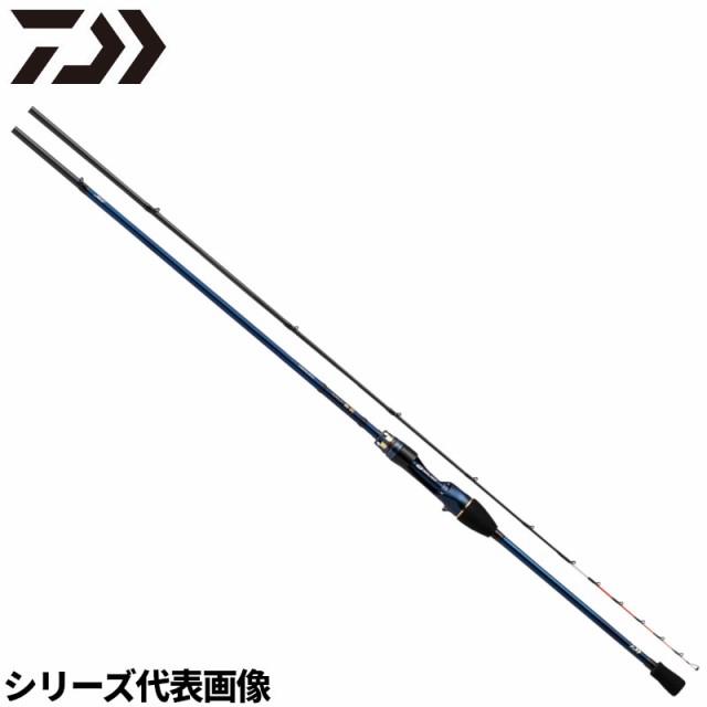 19アナリスターエギタコ S-185 ダイワ 19 アナリスター エギタコ DAIWA 船タコロッド ： 通販・価格比較 [最安値.com]