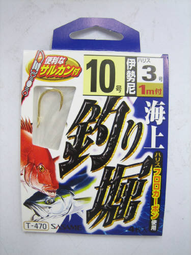 他サイト： ささめ針 T−470海上釣り堀10/3の商品画像