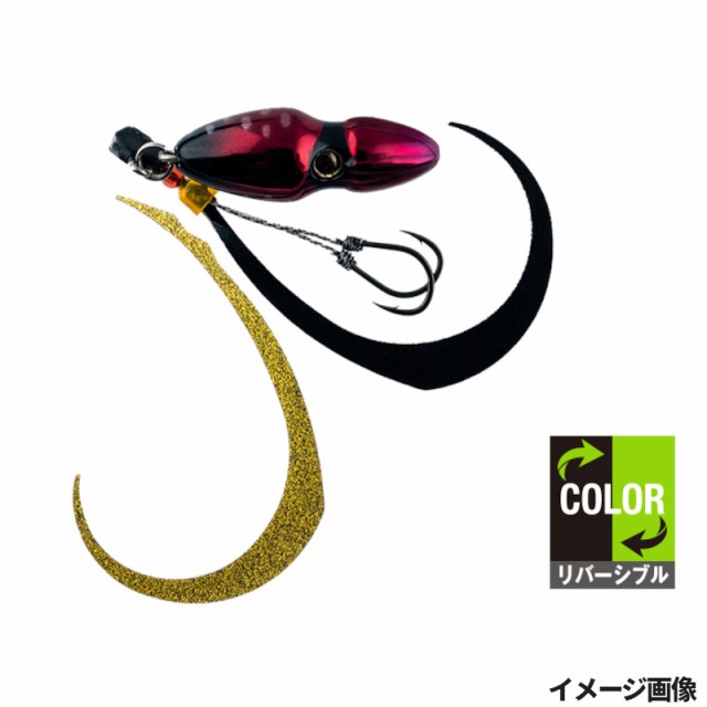 他サイト： ジャッカル タイラバ TGビンビンスイッチ 35g F-0354 ディープルビーの商品画像