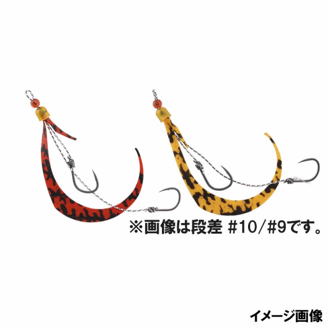 99円 【お買い得！】 ダイワ DAIWA TG 月下美人 SWライトジグヘッドSS 0.75g #8 #