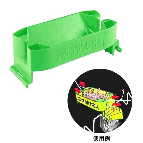 他サイト： もりげん エサつけ名人 P−700 グリーンの商品画像