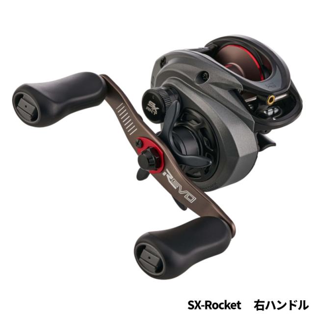 シマノ(SHIMANO) ベイトリール 両軸 邪魔くさい 20 SLX DC 71XG LEFT 
