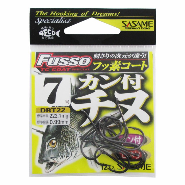 他サイト： ささめ針 カン付チヌ(TCフッ素コート) DRT22 7号【ゆうパケット】の商品画像